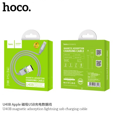 U40B Magnetic Adsorption Lightning Usb Charging Cable (Metal Gray)